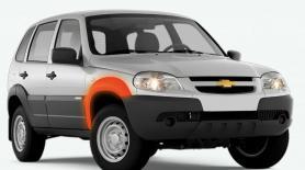 Молдинг-Накладка, Арка, Передняя, Правая 2123 Niva Chevrolet Bertone, нового образца 8212114-55. Оригинал.