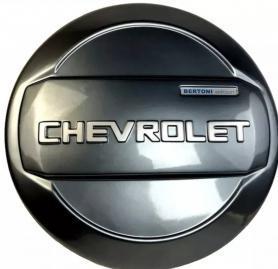 Колпак запаски 2123 Niva Chevrolet Bertone ⌀ 15 цвет: Аустер 1158.