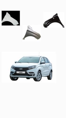 Крылья передние в цвет авто, АБС пластик LADA X-RAY. г. Тольятти.