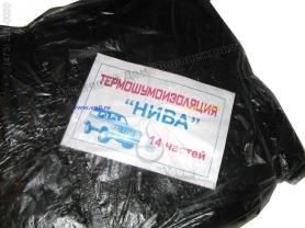 Шумоизоляция днища Niva 4x4, 2121 14 частей.