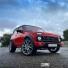 Арки АБС (Бушвайнеры) с креплением 21214 под бампер Niva 4x4 Урбан.